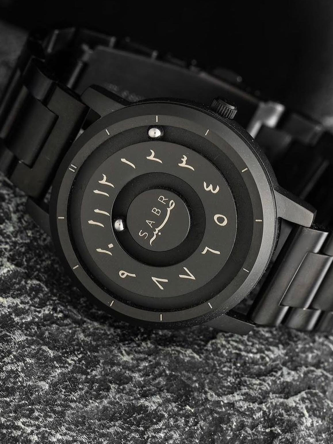 SABAR WATCH