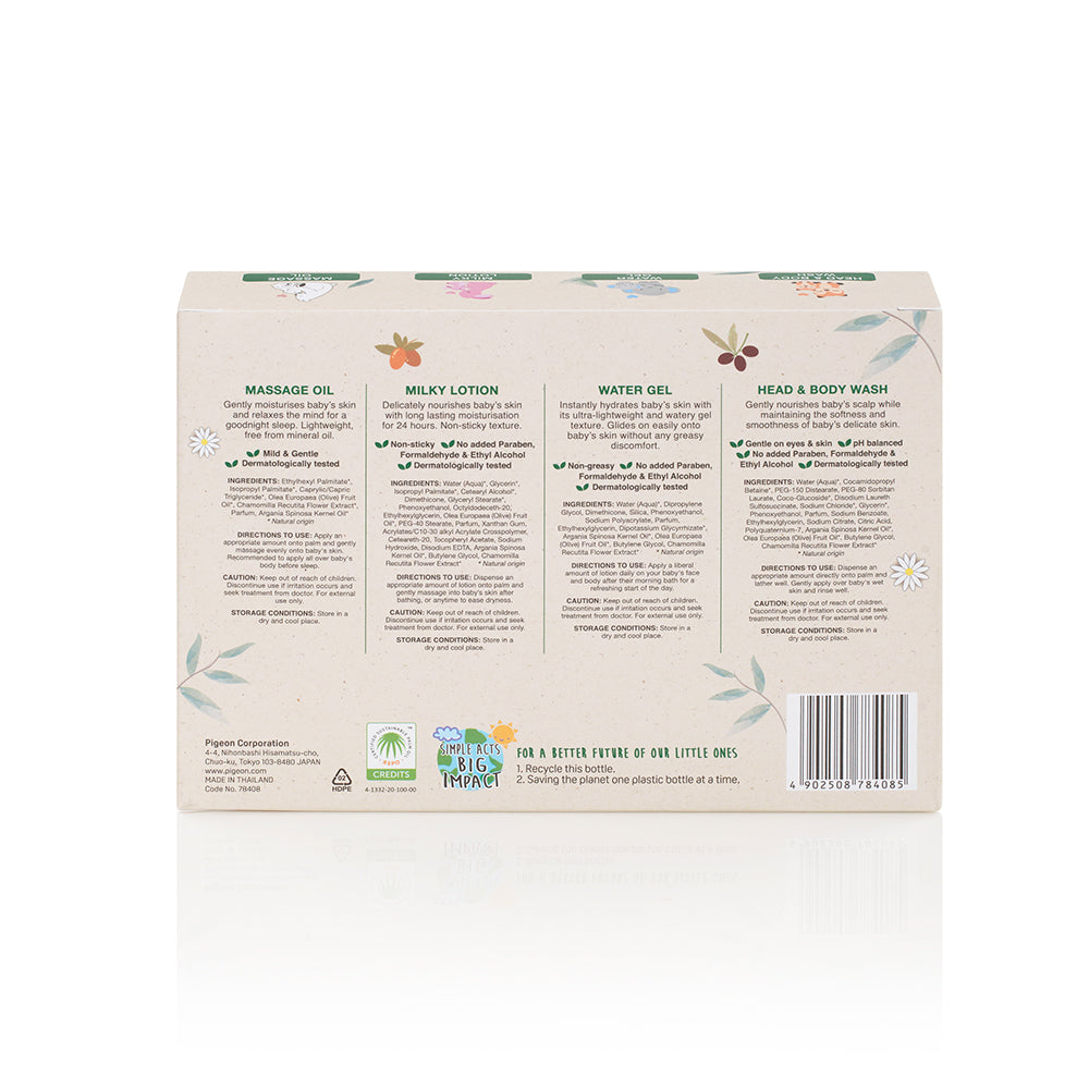 Natural Botanical Baby Travel Set - I78408