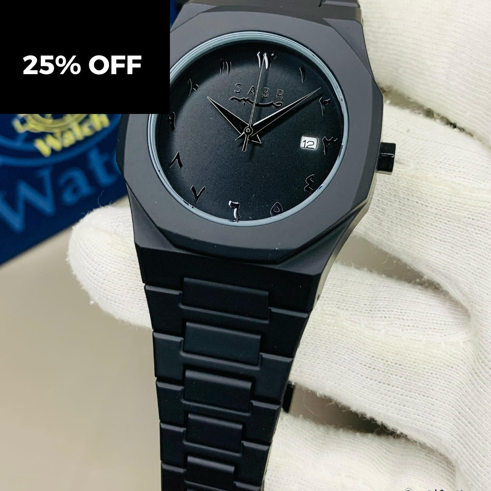 Sabar Arabic Aura Watch