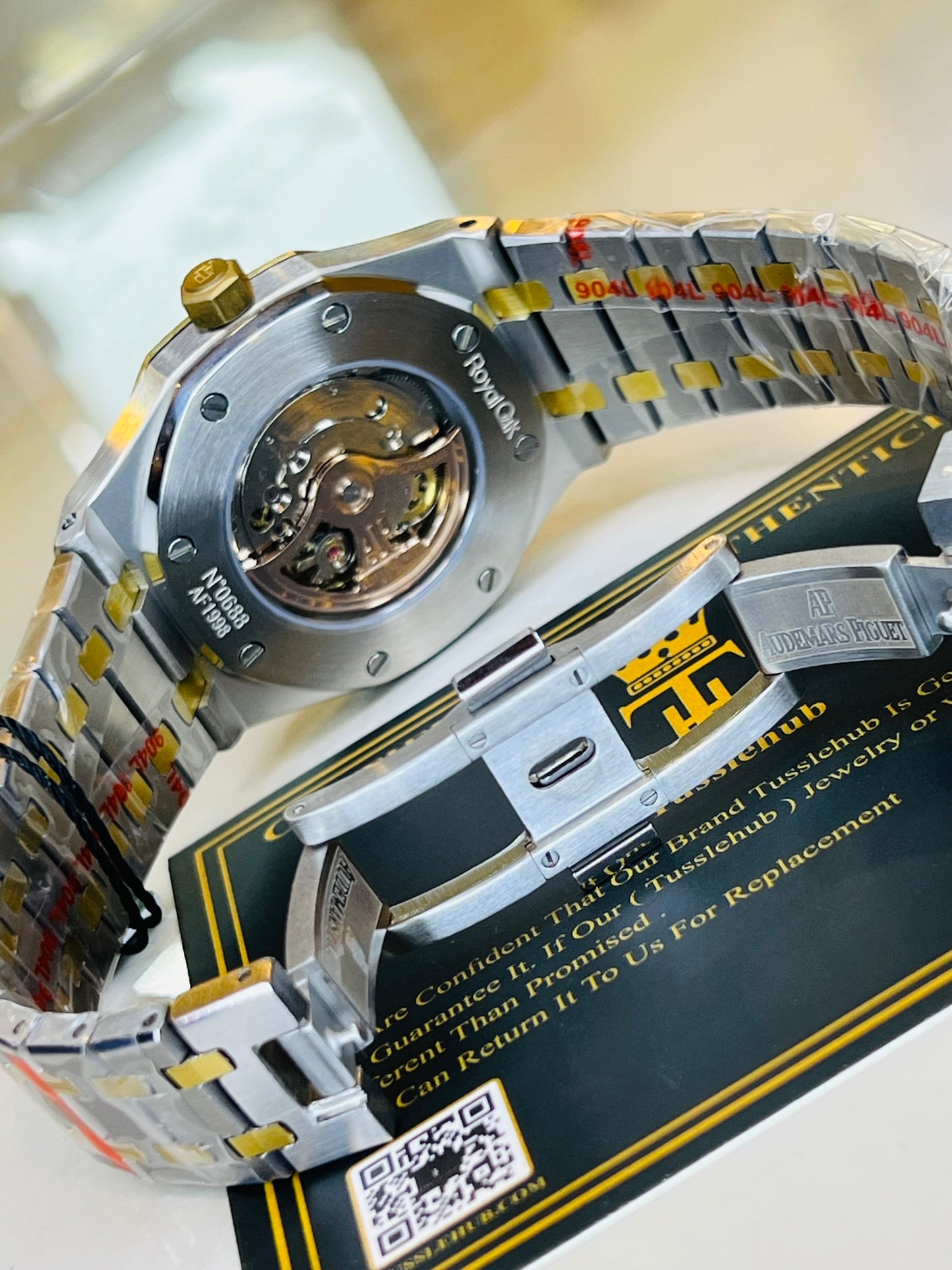 AP Two Tone Automatic Chocolate Dial Super Clone Watch
