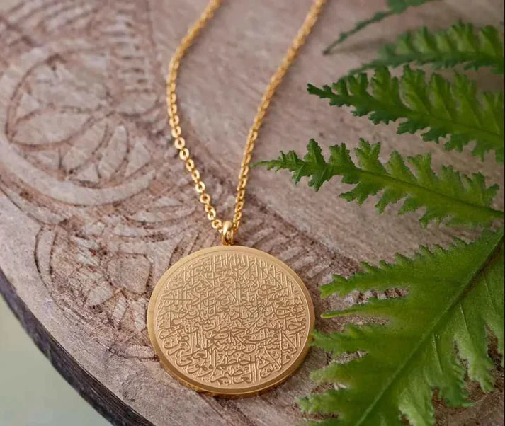 Ayat al kursi pendant