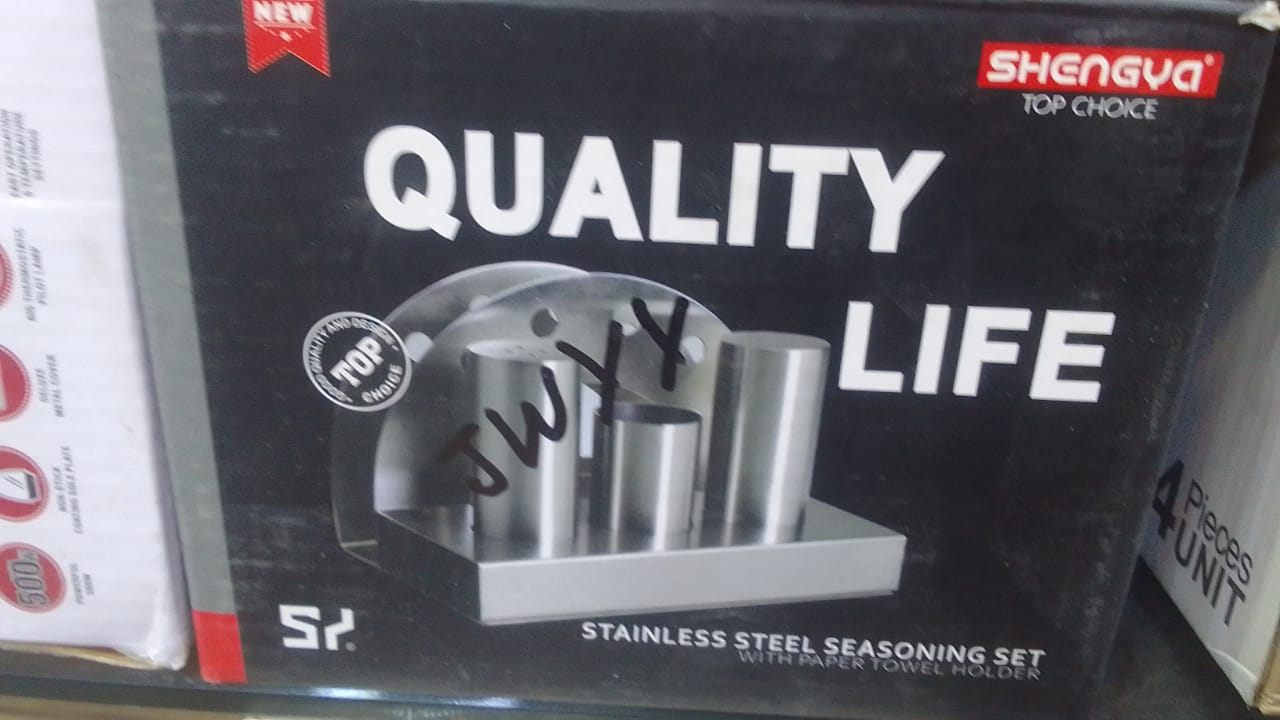 Stainless Steel Seasoning Set