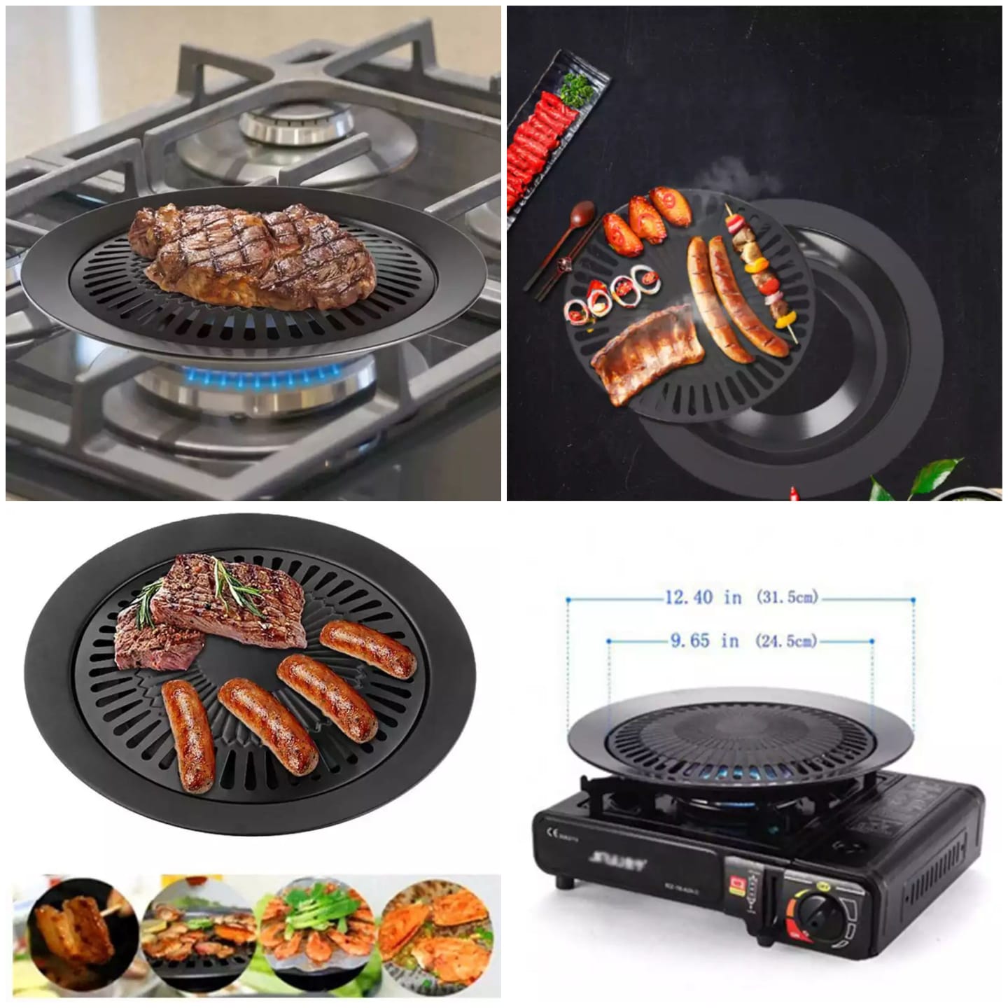 Stove Grill 32 CM