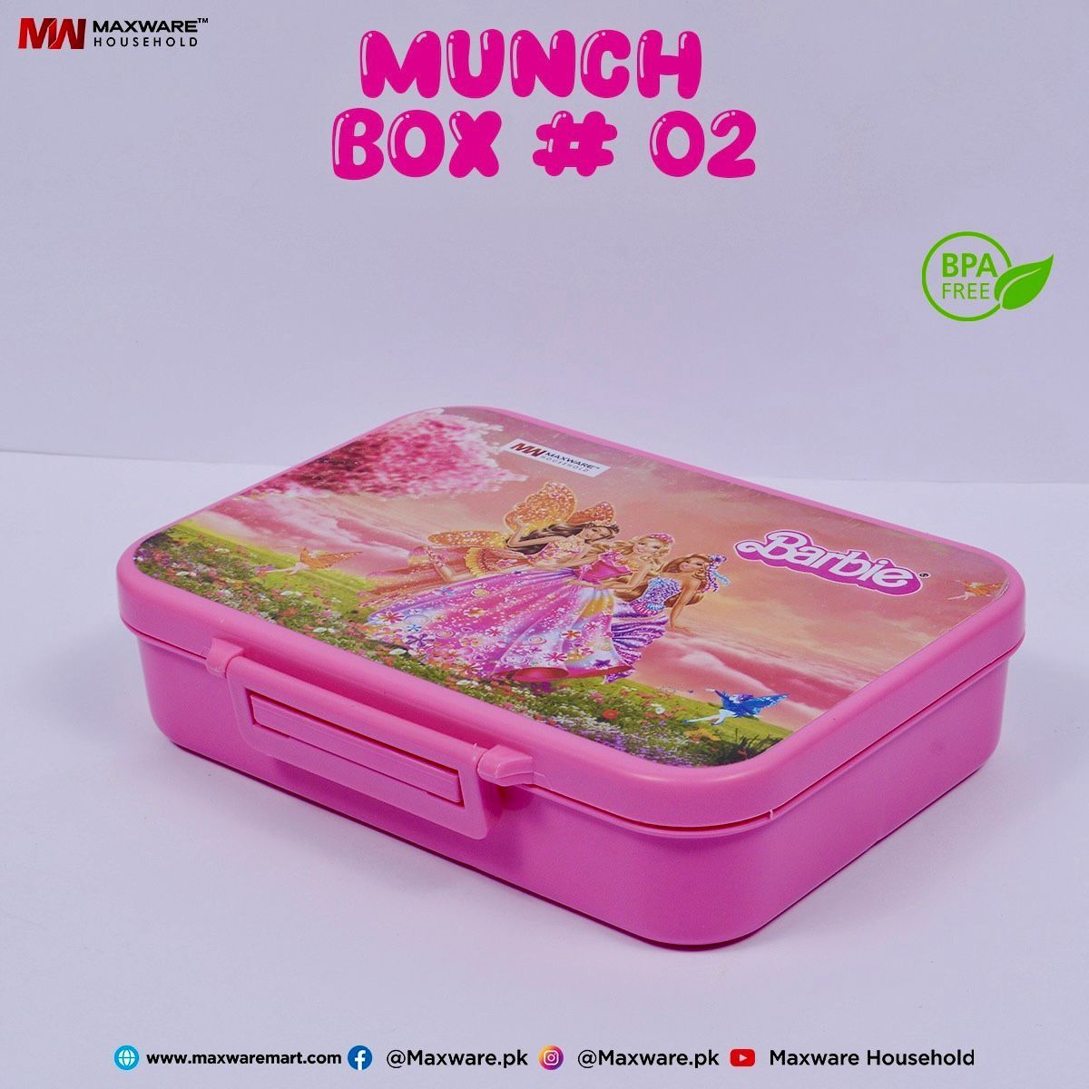Luch box PACK OF 2