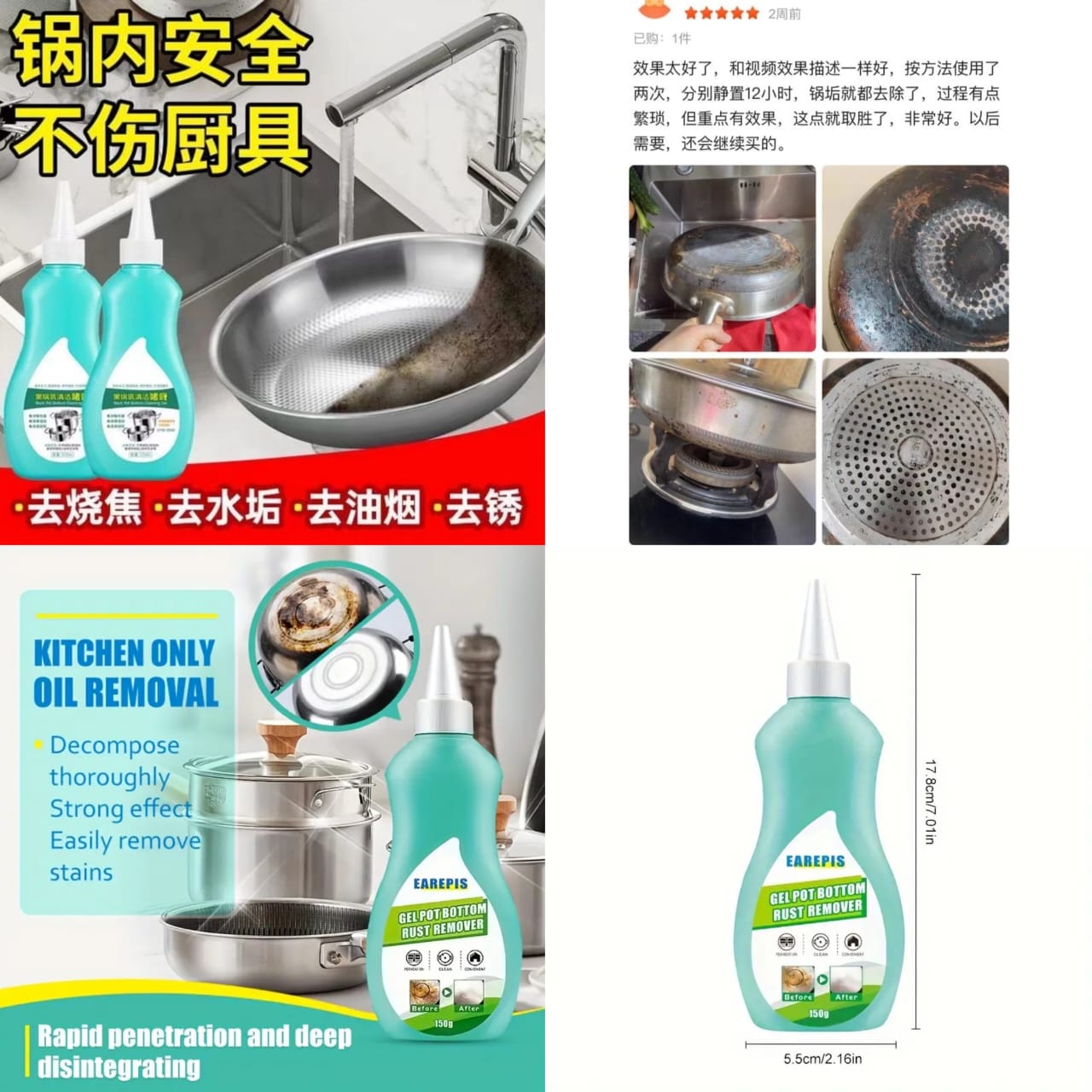 Pot Bottom Grease Cleaner Cookware Heavy Oil Removal