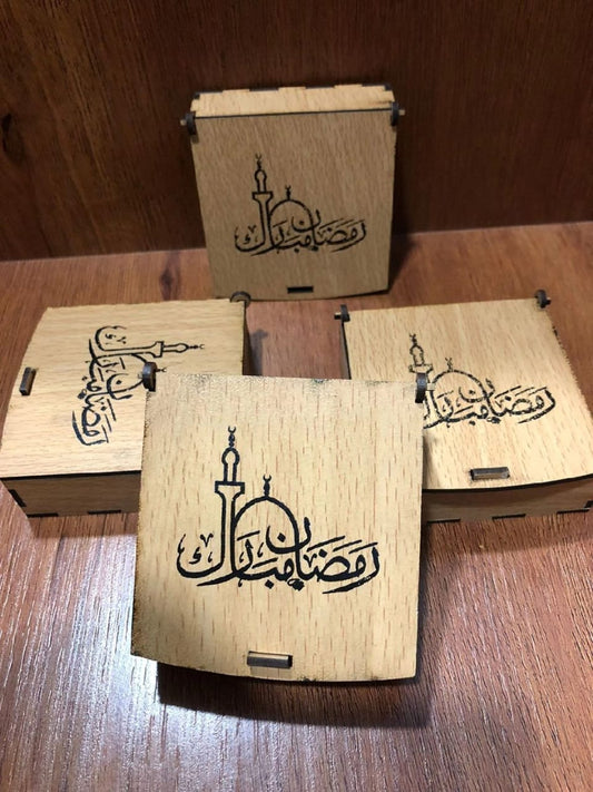 Ramadan Kareem Gift Box, in (Tasbeeh + ittar)