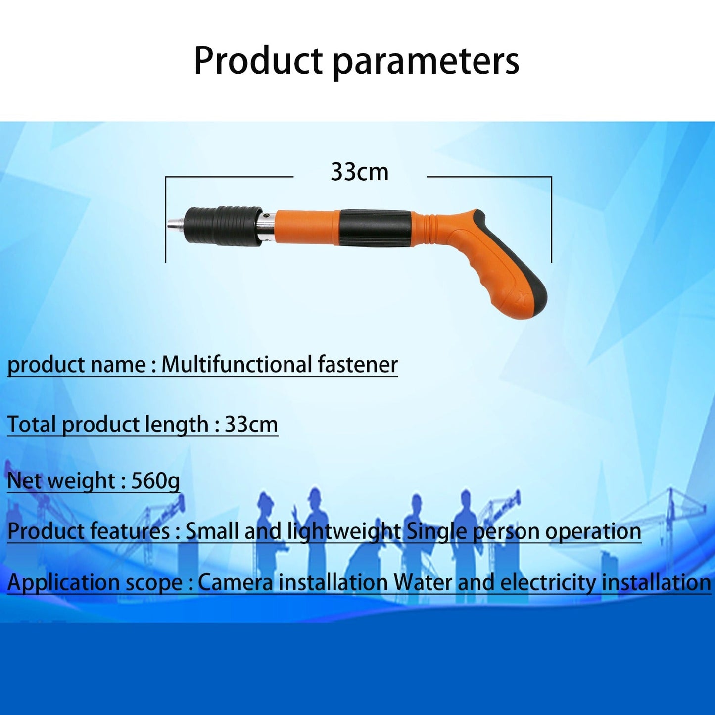 Multifunctional Fastener