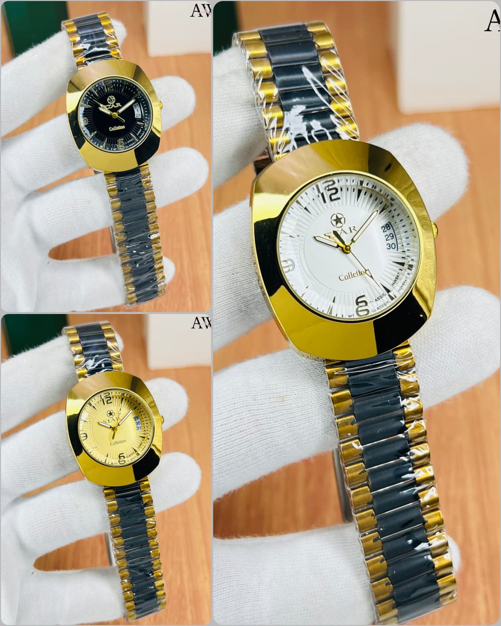 STAR  Watch New Arrivals