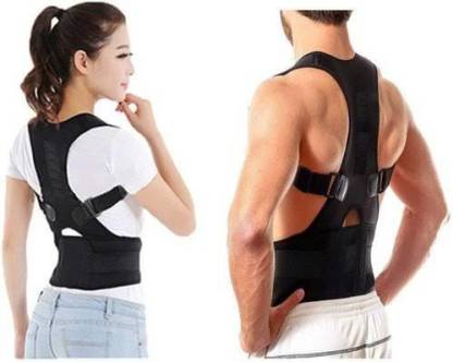 Back Pain Relief Or Posture Corrector