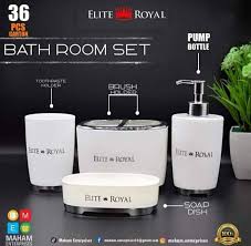 Pack Of 4 - Elegant Bath Accessories Set