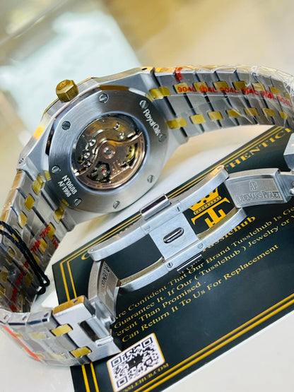 AP Two Tone Automatic Chocolate Dial Super Clone Watch