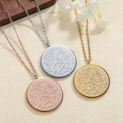 Ayat al kursi pendant