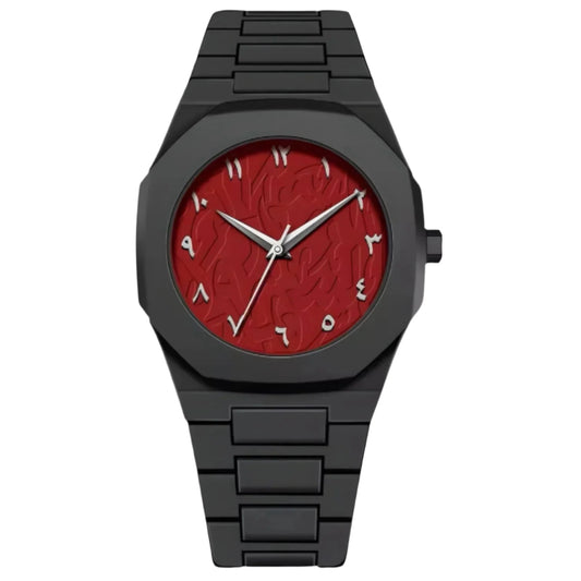 Engraved Arabic Aura Watch