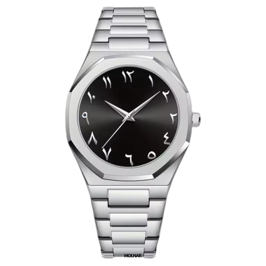 Silver Arabic