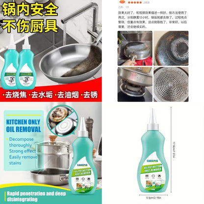 Pot Bottom Grease Cleaner Cookware Heavy Oil Removal