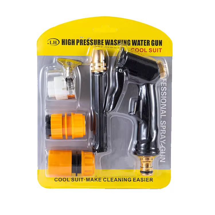 Garden Hose Nozzle, High Pressure Spray Gun