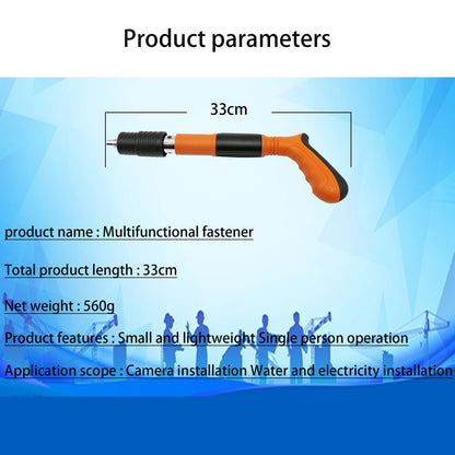 Multifunctional Fastener